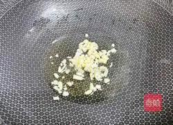 Illustration of how to make stir-fried bitter melon 7