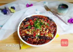 Illustration of how to make cold hand-shreded eggplant 15