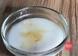 Chili roasted vegetarian chicken Illustration of how to do it 5