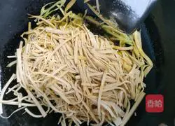 Illustration of how to make fried bean sprouts and dried tofu 4