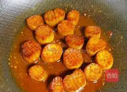 Illustration of how to make garlic mushrooms 10