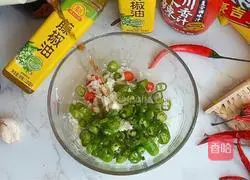 Illustration of how to make cold enoki mushrooms 4