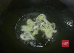 Illustration of how to make black and white vegetables 3