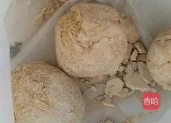 Illustration of how to make cold dishes 1