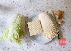 Illustration of how to make cabbage and tofu stew 1