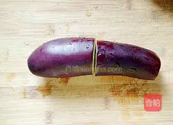 Illustration of how to make cold eggplant 1