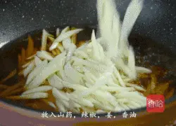 Illustration of how to make Korean-style yam shreds with soy sauce 8