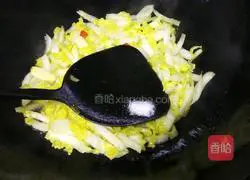 Illustration of how to make spicy baby cabbage 5
