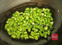 Green peppers fried with onions Practice illustration 4