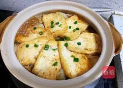 Illustration of how to make cabbage and tofu stew 12