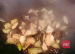 Illustration of how to make braised eggplant with sauce 6