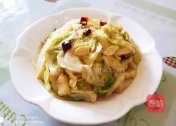 Illustration of how to make hand-shredded cabbage 1