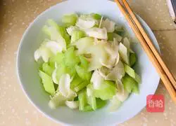 Celery Lily Recipe Illustration 5