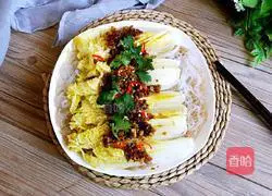 Illustration of how to make steamed baby cabbage with garlic vermicelli and vermicelli 12