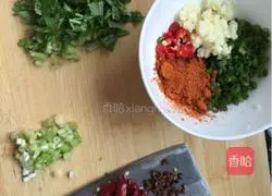 Cold Spicy Potato Shreds Recipe Illustration 4