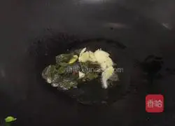 Illustration of how to cook broccoli in soup 3