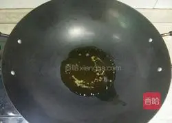 Illustration of how to make stir-fried bean sprouts with leeks 4