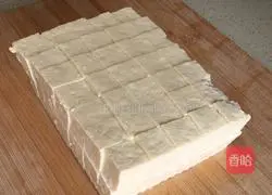 Illustration of how to make toon mixed with tofu 7