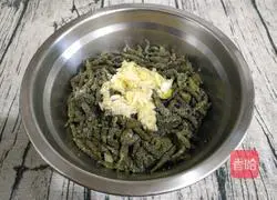 Illustration of how to make steamed sticks 8