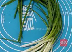 Illustration of how to make green onion taro 2