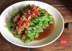 Illustration of how to make spicy cowpea twist 13