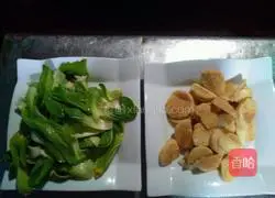 Illustration of how to make Shaozha Cake with Green Vegetables 1