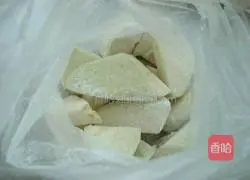 Illustration of how to cook eggplant with tomatoes 2