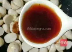 Illustration of braised taro recipe 8