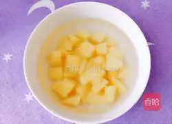 Illustration of how to cook Di Sanxian 2