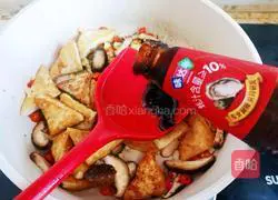 Illustration of how to make fried tofu with mushrooms 9