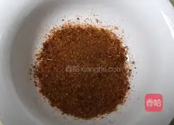 Illustration of how to make fried tofu slices 1