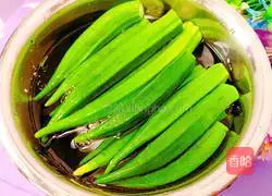 How to make minced garlic okra Illustration 2