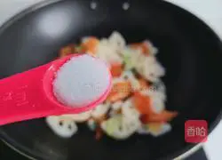 Illustration of how to make carrots and lotus root slices 8