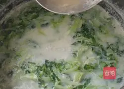 Illustration of how to make vegetables with residue 6