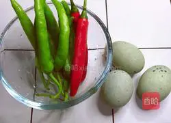 Illustration of how to make chili pepper eggs 1