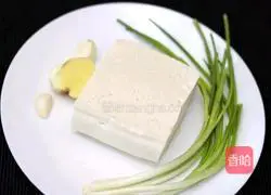 Illustration of how to make fried tofu with sauce 2