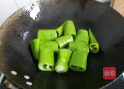 This is a big tiger~Illustration of how to make tiger skin green pepper 3