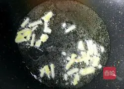 Illustration of how to make fried yam with fungus 6