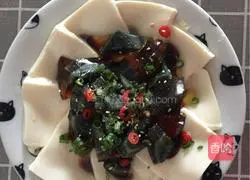 Illustration of Preserved Egg Tofu 5