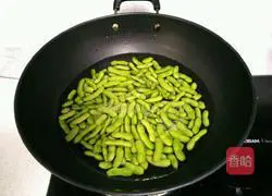 Cold edamame recipe 4