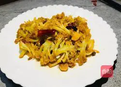 Cumin Cauliflower Recipe Illustration 12