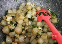 Illustration of how to make stir-fried jelly 12