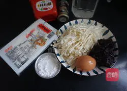 Illustration of how to make pepper and sesame tofu soup to warm up the body 1