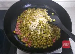 Jinyumantang (fried peas and corn) recipe 8