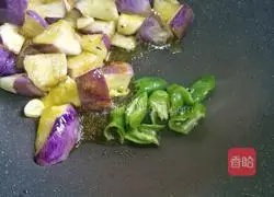 Braised eggplant recipe 13