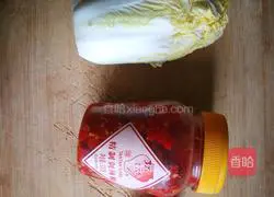 Illustration of how to make cabbage with chopped pepper 1