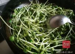 Illustration of oil-consuming fried bean sprouts 6