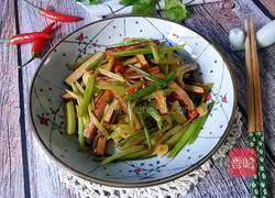 Illustration of how to make dried celery 12