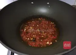 Illustration of how to make delicious eggplant 7