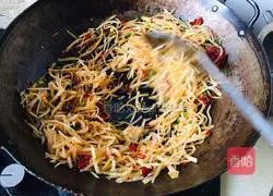 Illustration of how to make red mustard shreds 8